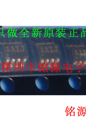 【铭源电子】MAX4468EKA+T MAX4468EKA MAX4468 丝印AAIJ SOT23-8