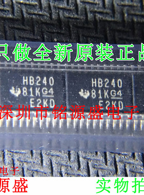 SN74AHCT240PWR SN74AHCT240PW SN74AHCT240 HB240 TSSOP20 芯片