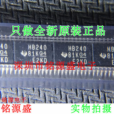 SN74AHCT240PWR SN74AHCT240PW SN74AHCT240 HB240 TSSOP20 芯片