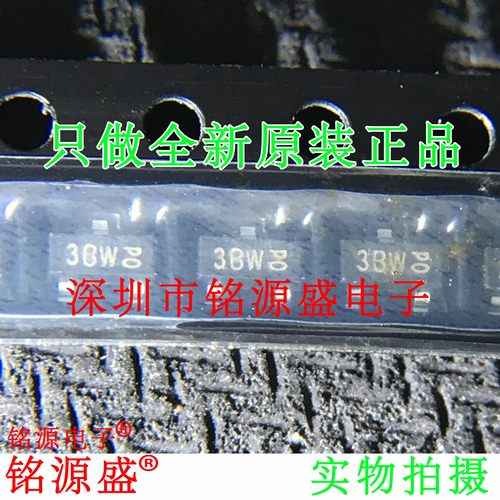 BC856B,215 BC856B 65V 100mA 丝印3BT 3BW SOT23-3 PNP 三极管