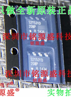 IRS21531DSTRPBF IRS21531DSPBF IRS21531D 丝印S21531D SOP8芯片
