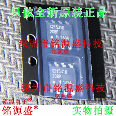 IRS21531DSTRPBF IRS21531DSPBF IRS21531D 丝印S21531D SOP8芯片