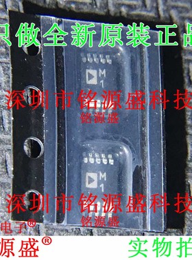 ADM101EARMZ ADM101EARM ADM101E ADM101 丝印M01 M1 MSOP10 芯片