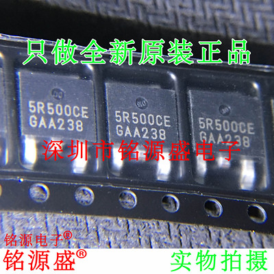 铭源盛 全新 IPD50R500CEAUMA1 IPD50R500CE 5R500CE TO-252 芯片