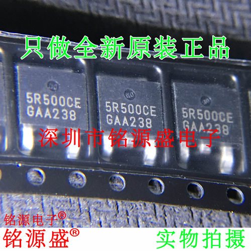 铭源盛 全新 IPD50R500CEAUMA1 IPD50R500CE 5R500CE TO-252 芯片