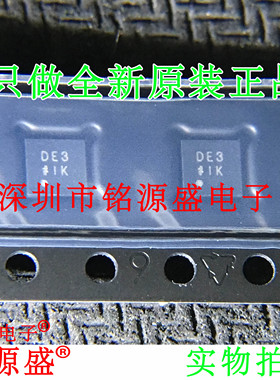 全新原装AD5272BCPZ-100 AD5272BCPZ AD5272 丝印DE3 LFCSP10芯片