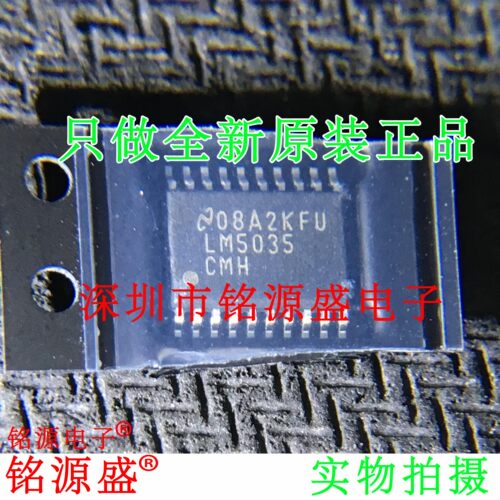 LM5035CMHXLM5035CMHX