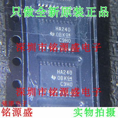 全新 SN74AHC240PWR SN74AHC240PW SN74AHC240 HA240 TSSOP20芯片