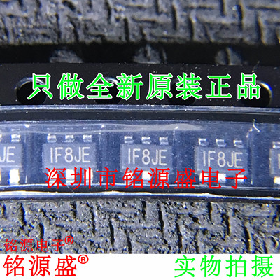 MP2359DJ-LF-Z丝印IF8SOT23-6