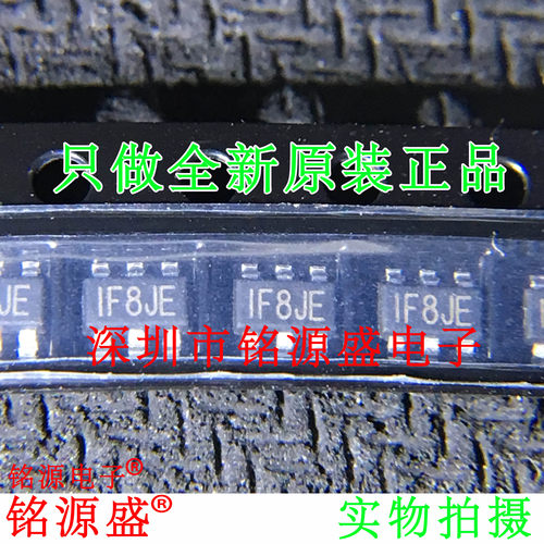 MP2359DJ-LF-Z丝印IF8SOT23-6