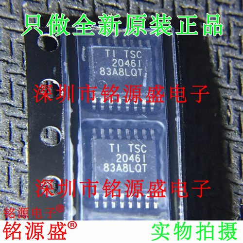 铭源盛 全新TSC2046IPWR TSC2046IPW TSC2046I 2046I TSSOP16芯片