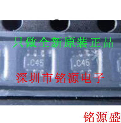 全新 AD7476AYKSZ AD7476AYKS AD7476丝印C45 SC70-6 模数转换器