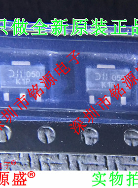 铭源盛 全新原装 DXT2222A-13 DXT2222A 丝印K1P SOT-89 三极管