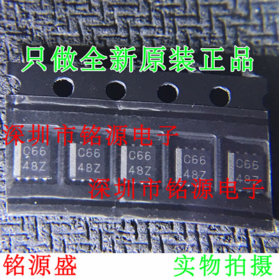 铭源盛 全新 SN74LVC2G66DCTR SN74LVC2G66 丝印DC66 SSOP8 芯片