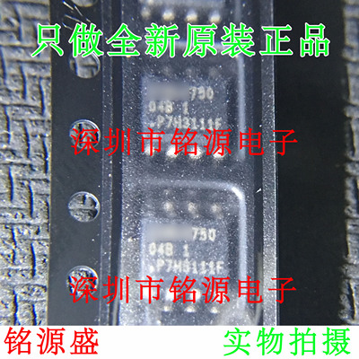 【铭源电子】全新 AT24C04BN-SH-T AT24C04BN 丝印04B SOP8 芯片