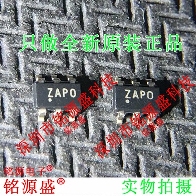 TPS3702AX33DDCR TPS3702AX33DDCT TPS3702AX33 丝印ZAPO SOT23-6