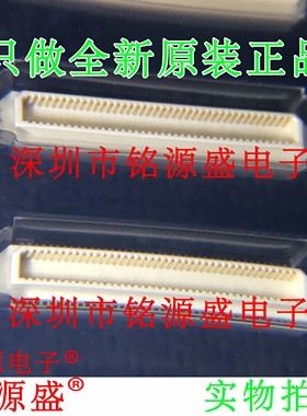 铭源盛 全新 AXK680337YG AXK680337 板对板连接器80pin间距0.5mm