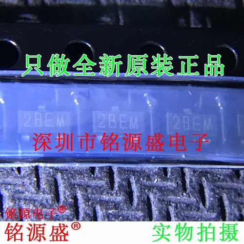 全新原装正品 AD1582BRTZ AD1582BRT AD1582 丝印R20 2B SLT23-3