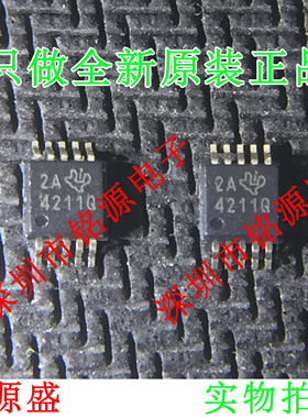 【铭源电子】全新 TPS40211QDGQRQ1 TPS40211 丝印4211Q MSOP10