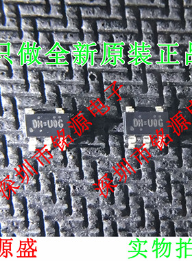 【铭源电子】全新原装 RT9193-25GB RT9193-25 RT9193 丝印DN=UOG