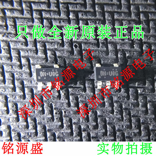 【铭源电子】全新原装 RT9193-25GB RT9193-25 RT9193 丝印DN=UOG