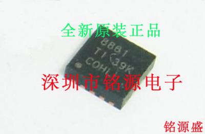 铭源盛 ADS8861IDRCR ADS8861IDRCT ADS8861 丝印8861 QFN10 芯片