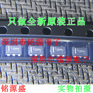 【铭源电子】OPA197IDBVR OPA197IDBVT OPA197 丝印12MV SOT23-5
