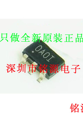 【铭源电子】全新 OPA334AIDBVR OPA334AIDBVT OPA334 丝印OAOI