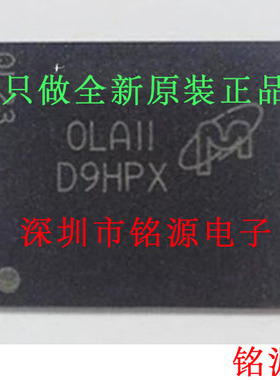 【铭源电子】全新原装 MT47H128M16HG-37E:A 丝印D9HPX BGA84芯片