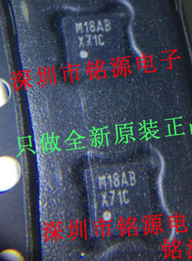 铭源盛 DAC084S085CISDX DAC084S085CISD 丝印M18AB X71C WSON10