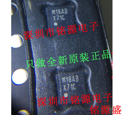 铭源盛 DAC084S085CISDX DAC084S085CISD 丝印M18AB X71C WSON10