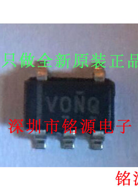 铭源盛 TLV431AQDBVRQ1 TLV431AQDBVTQ1 TLV431丝印VONQ SOT23-5