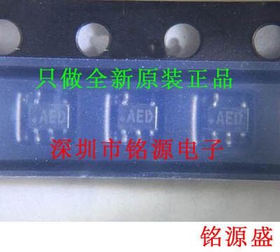 铭源盛  MAX8510EXK28+T MAX8510EXK28 MAX8510 丝印AED SC70-5