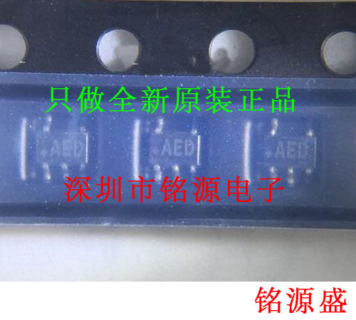 铭源盛  MAX8510EXK28+T MAX8510EXK28 MAX8510 丝印AED SC70-5