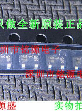 【铭源电子】全新 CPH3105-TL-E CPH3105 丝印AE 1 H4 SOT23-3