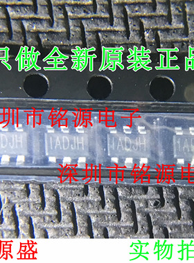 全新MP1470GJ-Z MP1470GJ MP1470G 丝印IADJG 1ADJG SOT23-6 芯片