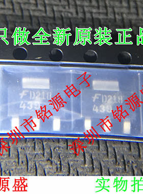 【铭源电子】全新原装 FDT439N-NL FDT439N FDT439 SOT223 芯片