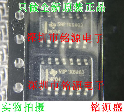 铭源盛 全新原装 SN74HC04DR SN74HC04D 74HC04 SOP14 贴片 芯片