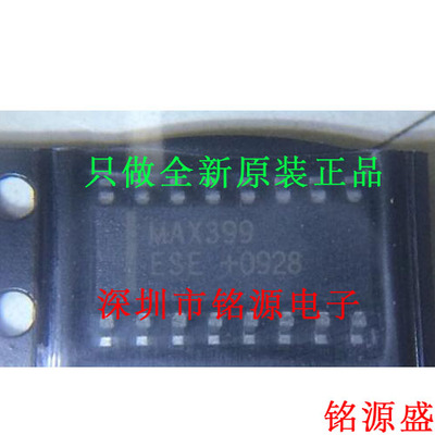 【铭源电子】全新原装 MAX399ESE+T MAX399ESE MAX399 SOP16 芯片