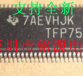 【铭源电子】全新 TFP7525DGGR TFP7525DGG TFP7525 TSSOP64 芯片
