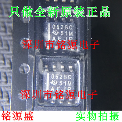 【铭源电子】全新 TL062BCDR TL062BCD TL062 062BC SOP8 芯片