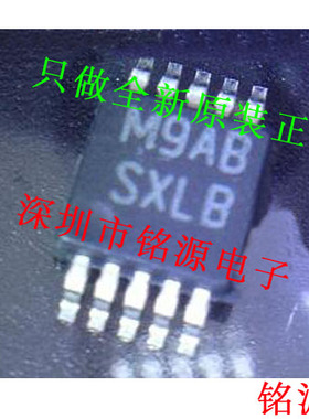 全新 LM25069PMME-2 LM25069PMM-2 LM25069 丝印SXLB MSOP10 芯片