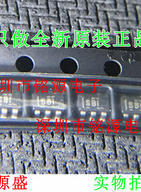 铭源盛 全新 TMP708AIDBVR TMP708AIDBVT TMP708 丝印SBI SOT23-5