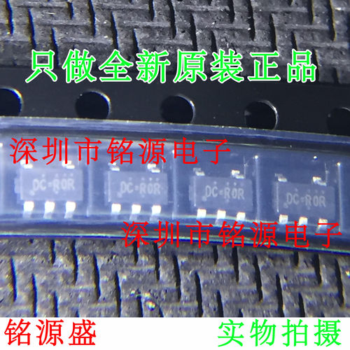 铭源盛 全新原装 RT9193-18GB RT9193-18 RT9193 丝印DC= SOT23-5