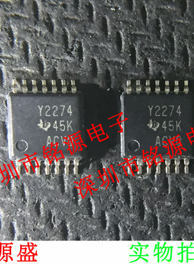 铭源盛 TLC2274IPWR TLC2274IPW TLC2274 丝印Y2274 TSSOP14 芯片