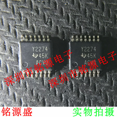 铭源盛 TLC2274IPWR TLC2274IPW TLC2274 丝印Y2274 TSSOP14 芯片