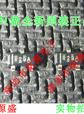【铭源电子】全新REF2912AIDBZR REF2912AIDBZT REF2912 丝印R29A