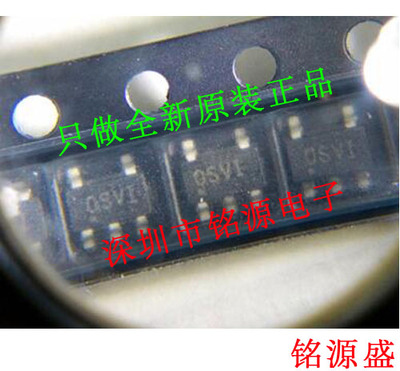 【铭源电子】全新 OPA170AIDBVR OPA170AIDBVT OPA170 丝印OSVI