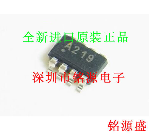 【铭源电子】INA219AIDCNR INA219AIDCNT INA219丝印A219 SOT23-8