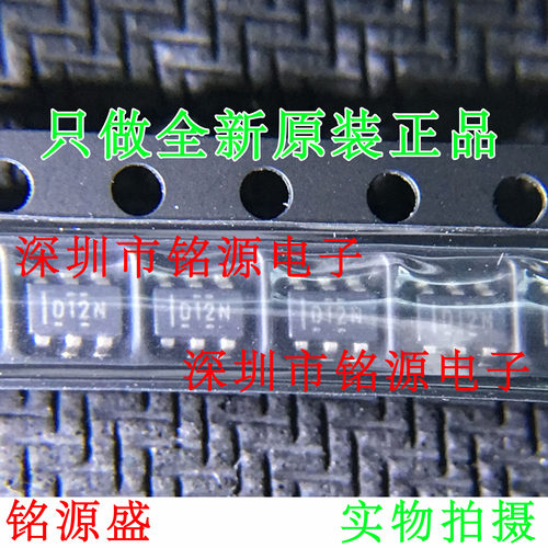 【铭源电子】全新原装 DAC7512N DAC7512 丝印D12N SOT23-6 芯片